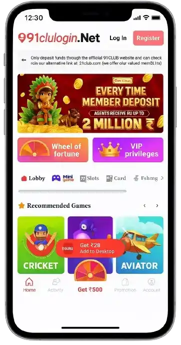 91 Club Login